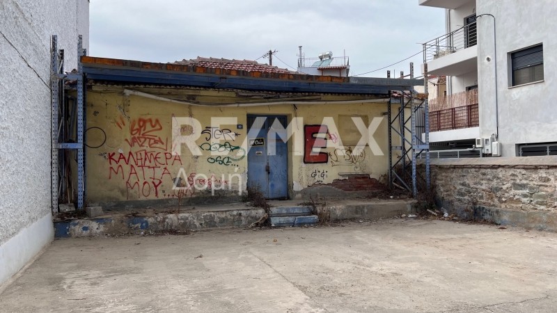 Οικόπεδο 300 τ.μ. πρός πώληση, Μαγνησία, Βόλος