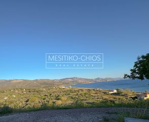 Διαμέρισμα 95,82 τ.μ. για πώληση, Ν. Χίου, Χίος-thumb-24