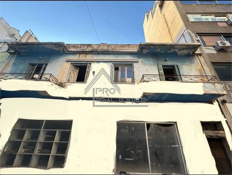 Οικόπεδο 118 τ.μ. για πώληση