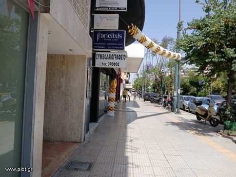 Κατάστημα 378τ.μ. για ενοικίαση-Καλλιθέα » Κέντρο