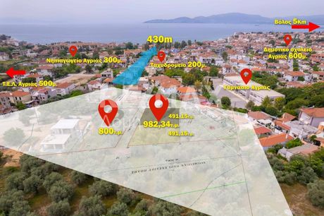 Land plot 800sqm for sale-Agria » Center