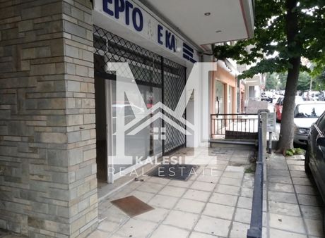 Store 108 sqm for sale