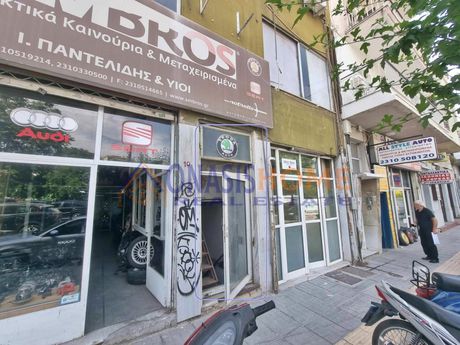 Κατάστημα 100 τ.μ. για ενοικίαση