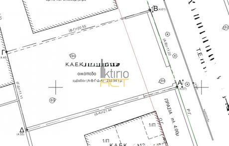 Οικόπεδο 235τ.μ. για πώληση-Άλιμος » Κεφαλληνίων