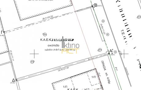 Land plot 235sqm for sale-Alimos » Kefallinion