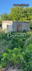 Other 2.000 sqm for sale
