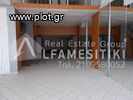 Store 337sqm for sale-Kalithea » Agia Eleousa