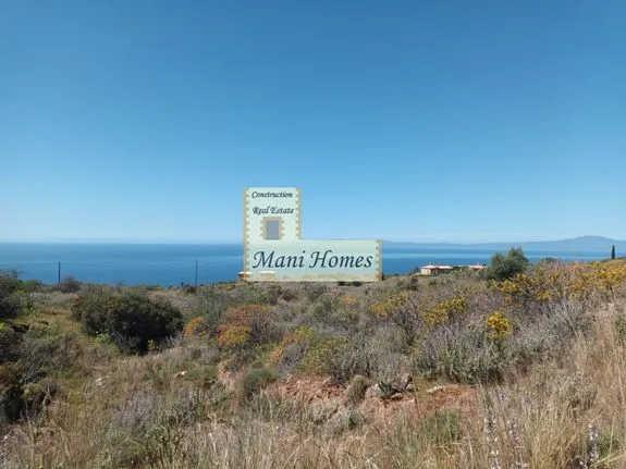 Land plot 1.122 sqm for sale, Messinia, Lefktros