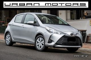 Toyota Yaris 2019