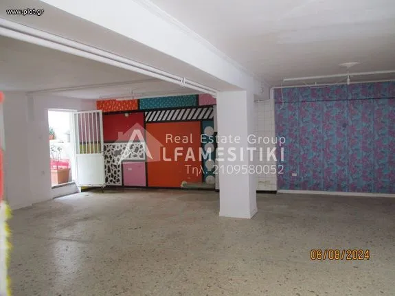 Warehouse 80 sqm for sale, Athens - Center, Patisia