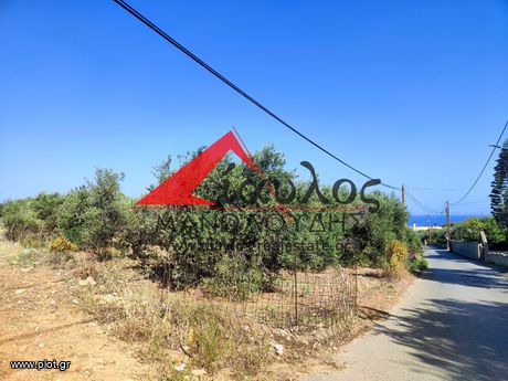 Οικόπεδο 840τ.μ. για πώληση-Αρκάδι » Μαγνησία