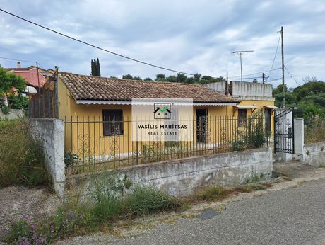 Μονοκατοικία 73τ.μ. για πώληση-Κέρκυρα