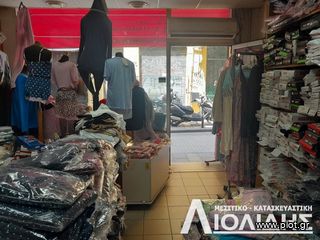 Κατάστημα 96 τ.μ. για πώληση, Θεσσαλονίκη - Κέντρο, Καμάρα-thumb-1