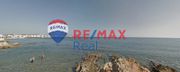 Land plot 336sqm for sale-Chersonisos » Limenas Chersonisou