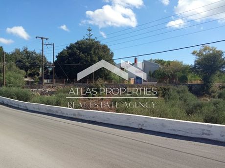 Land plot 2.656sqm for sale-Vamos » Center