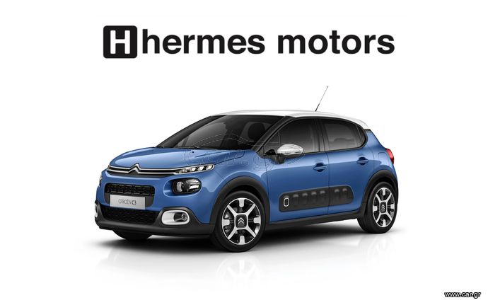 Citroen C3 2018