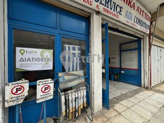 Κατάστημα 150 τ.μ. για πώληση, Ημαθία, Νάουσα-thumb-1