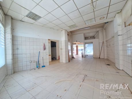 Κτίριο 520τ.μ. για πώληση-Ιωάννινα » Κέντρο