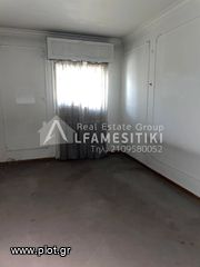 Διαμέρισμα 75 τ.μ. για πώληση
