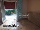 Apartment 29sqm for sale-Zografou » Ano Ilisia