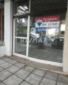 Store 29 sqm for rent