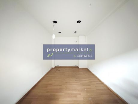 Store 20sqm for rent-Kentro » Plateia Klafthmonos