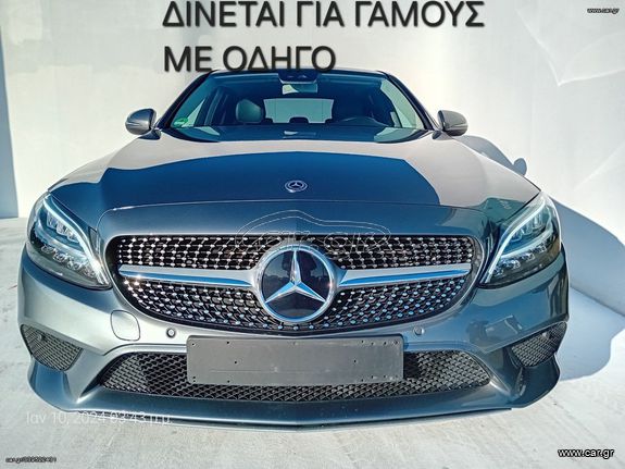 Mercedes-Benz C 200 2019