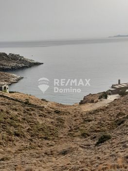 Αγροτεμάχια 5.253 τ.μ. για πώληση