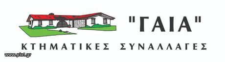 Κατάστημα 42τ.μ. για ενοικίαση-Ηλιούπολη » Κάτω ηλιούπολη