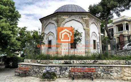 Land plot 141sqm for sale-Ano Poli