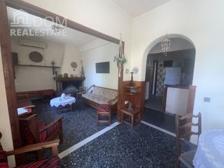 Μονοκατοικία 75 τ.μ. για πώληση