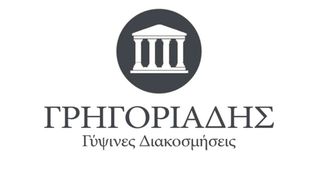 Ζητείται βοηθος γυψοσανιδα και τεχνίτης