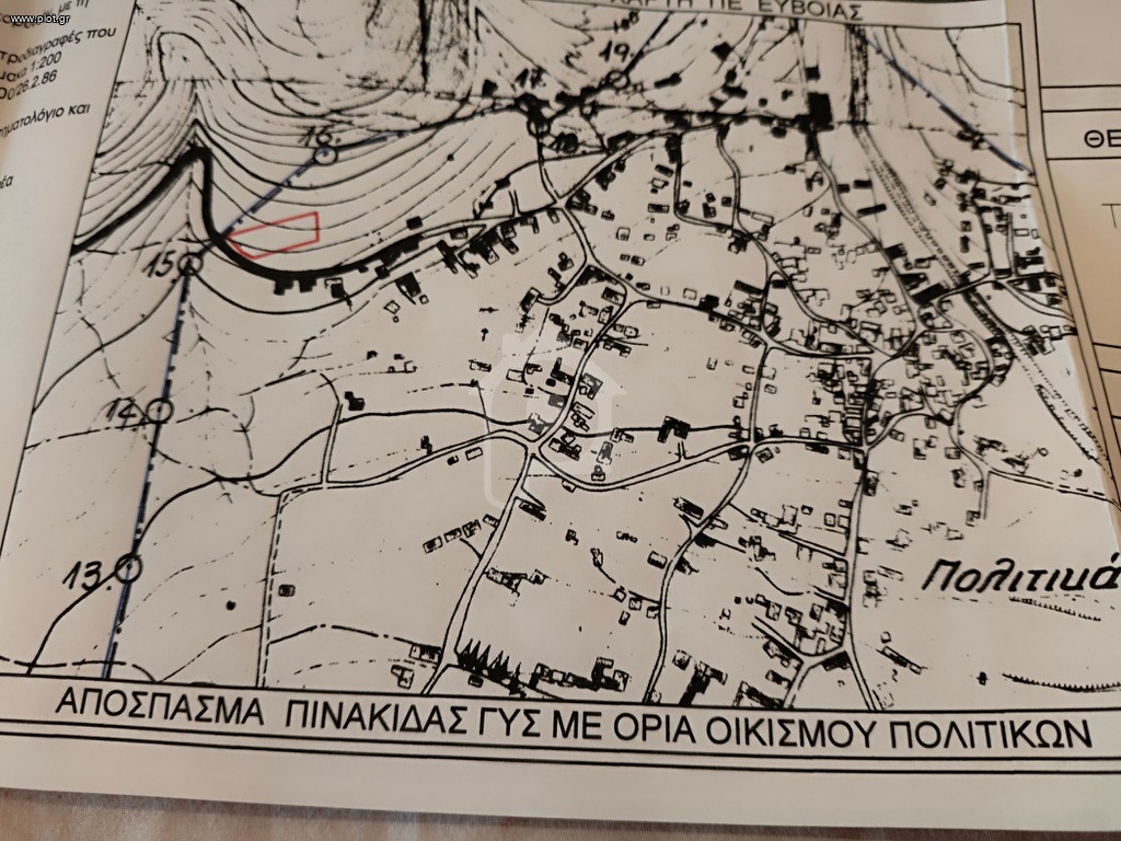 Οικόπεδο 1.830 τ.μ. προς πώληση, Πολιτικά