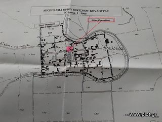 Οικόπεδο 450 τ.μ. πρός πώληση, Ν. Λάρισας, Κάτω Όλυμπος-thumb-6