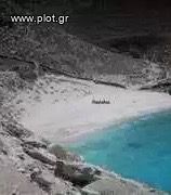Land plot 4.500 sqm for sale, Cyclades, Kea