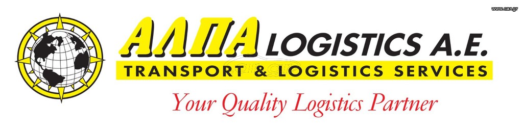 Warehouse manager - Υπεύθυνος Αποθήκης