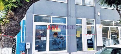 Κατάστημα 36 τ.μ. για ενοικίαση