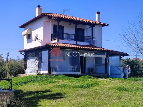 Μονοκατοικία 180τ.μ. για πώληση-Μουδανιά » Νέα ποτίδαια