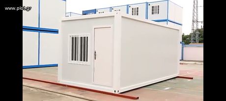 Προκατασκευασμένο 18 τ.μ. για πώληση