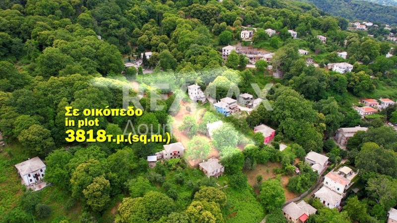 Οικόπεδο 3.818 τ.μ. πρός πώληση, Μαγνησία, Μούρεσι