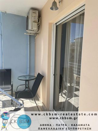 Διαμέρισμα 52 τ.μ. για πώληση, Αχαΐα, Πάτρα