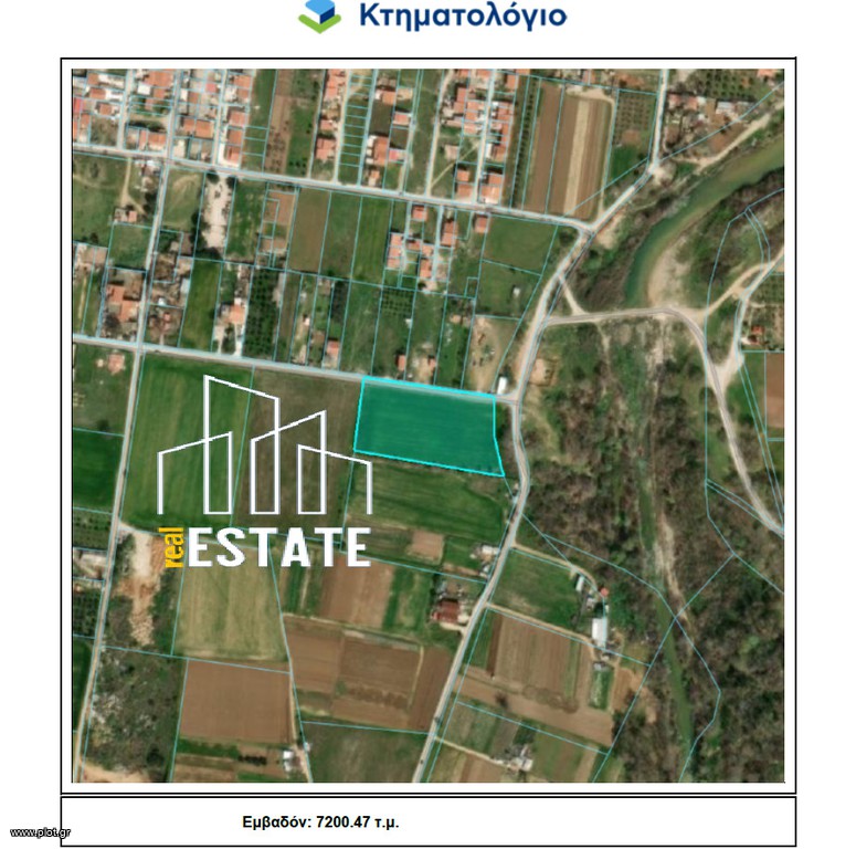 Αγροτεμάχια 7.200 τ.μ. πρός πώληση, Εβρος, Αλεξανδρούπολη