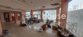 Κατάστημα 254 τ.μ. για πώληση