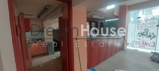 Κατάστημα 254 τ.μ. προς πώληση, Τερψιθέα (Πελεκάνος)-thumb-17
