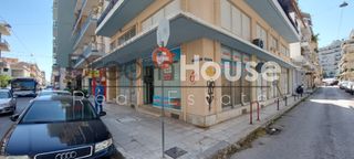 Κατάστημα 136 τ.μ. για πώληση
