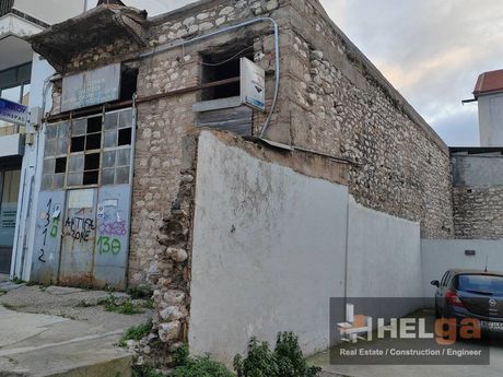 Οικόπεδο 137 τ.μ. για πώληση