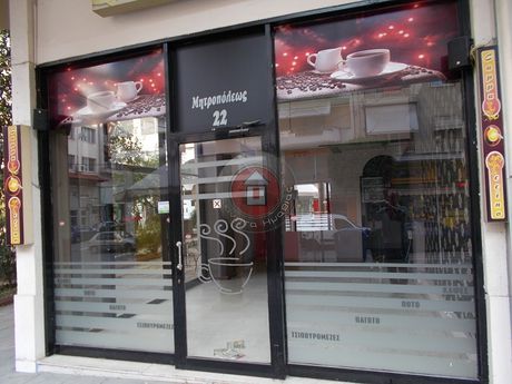 Κατάστημα 180 τ.μ. για ενοικίαση