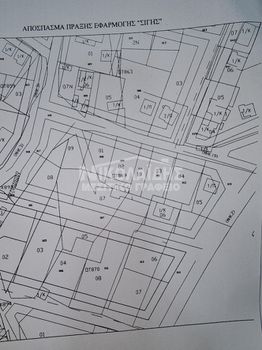 Land plot 764sqm for sale-Serres » Center