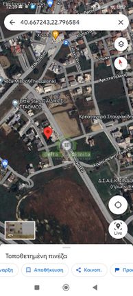Land plot 1.225 sqm for sale, Thessaloniki - Suburbs, Echedoros