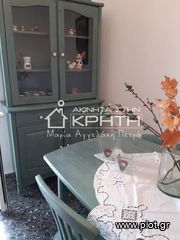 Διαμέρισμα 80 τ.μ. για πώληση